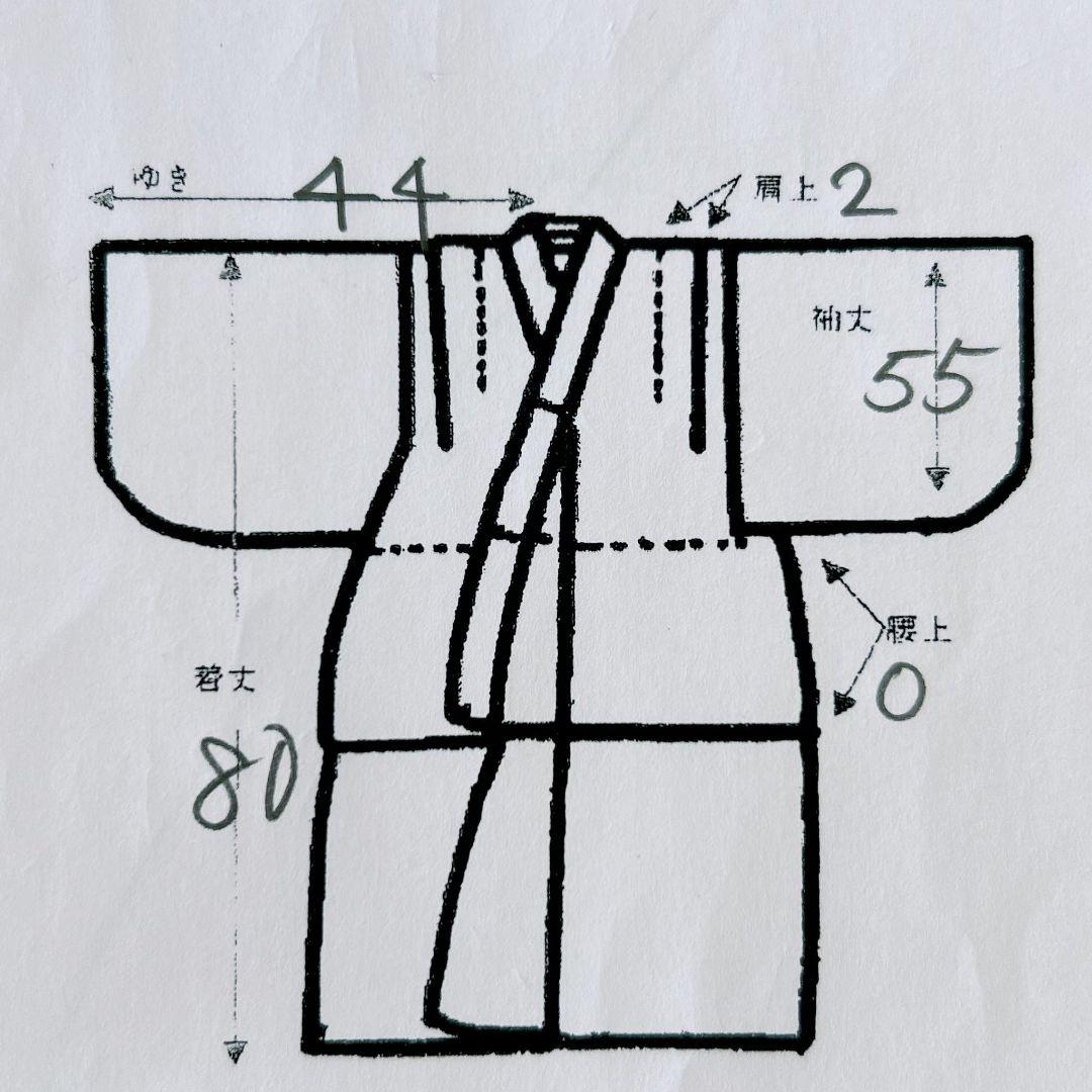 七五三　3歳女の子　長着＆長襦袢&被布　フルセット　ピンク　箱セット　51985