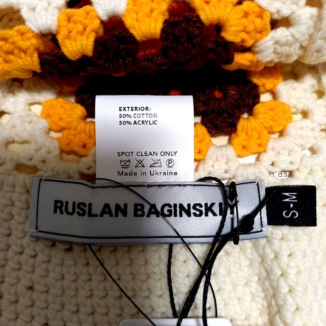 BTS テテ 着用【劇レア 完売】RUSLAN BAGINSKIY