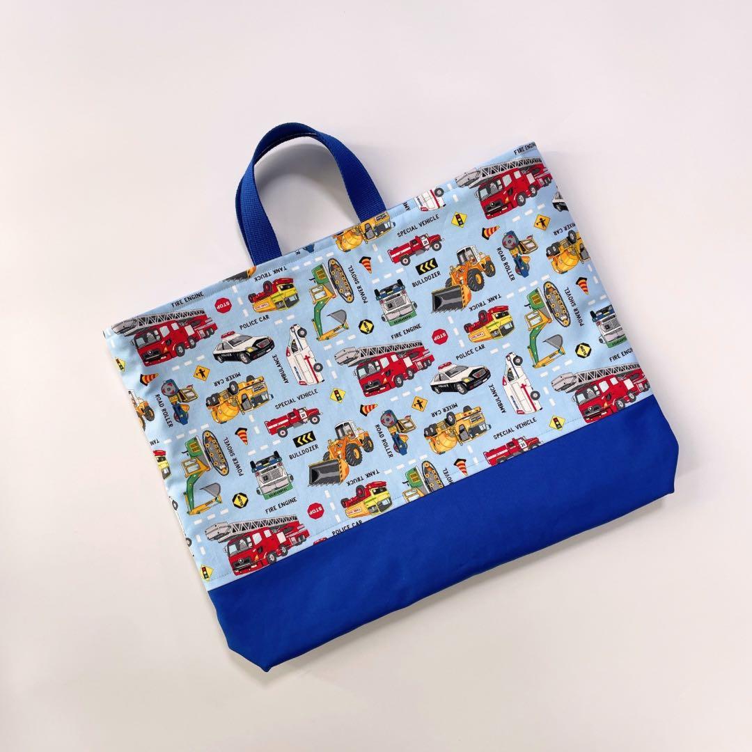 キム•ハンナ【レッスンバッグ/着替え袋/ランチョンマット】ハンドメイド注文