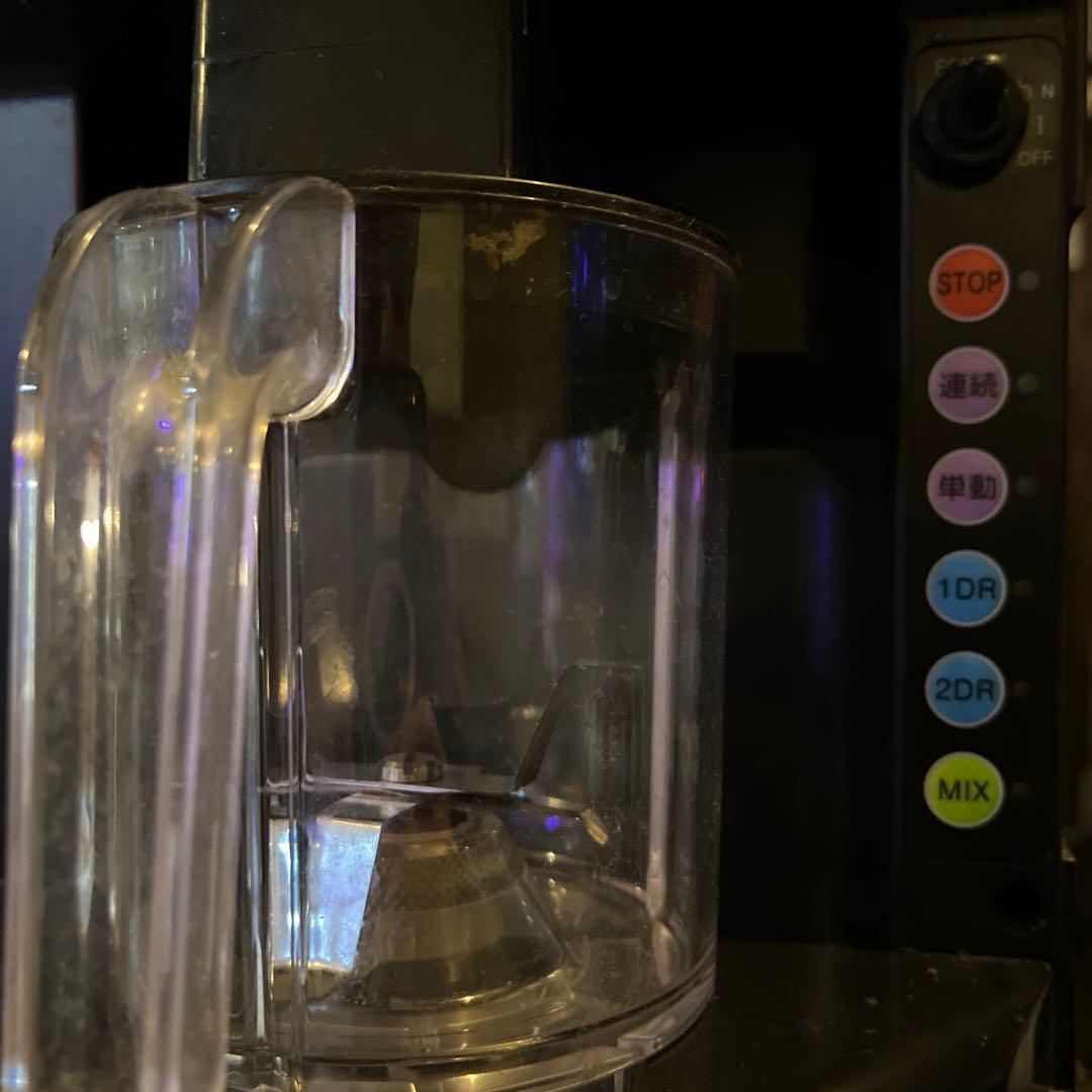 2016年製 中部コーポレーション マルチスライス＆ブレンダーSB-20NZ01