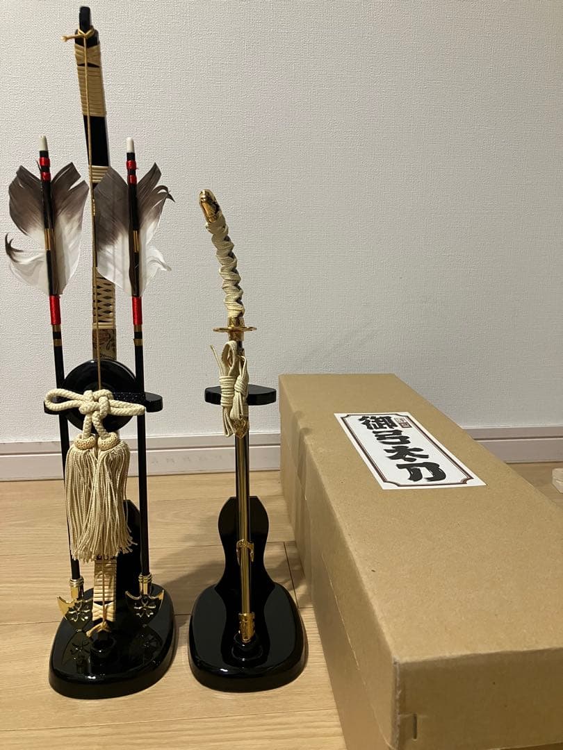 五月人形 兜飾り 勘助兜 平安祥秀作 高級 名札・屏風付き（2020年購入）