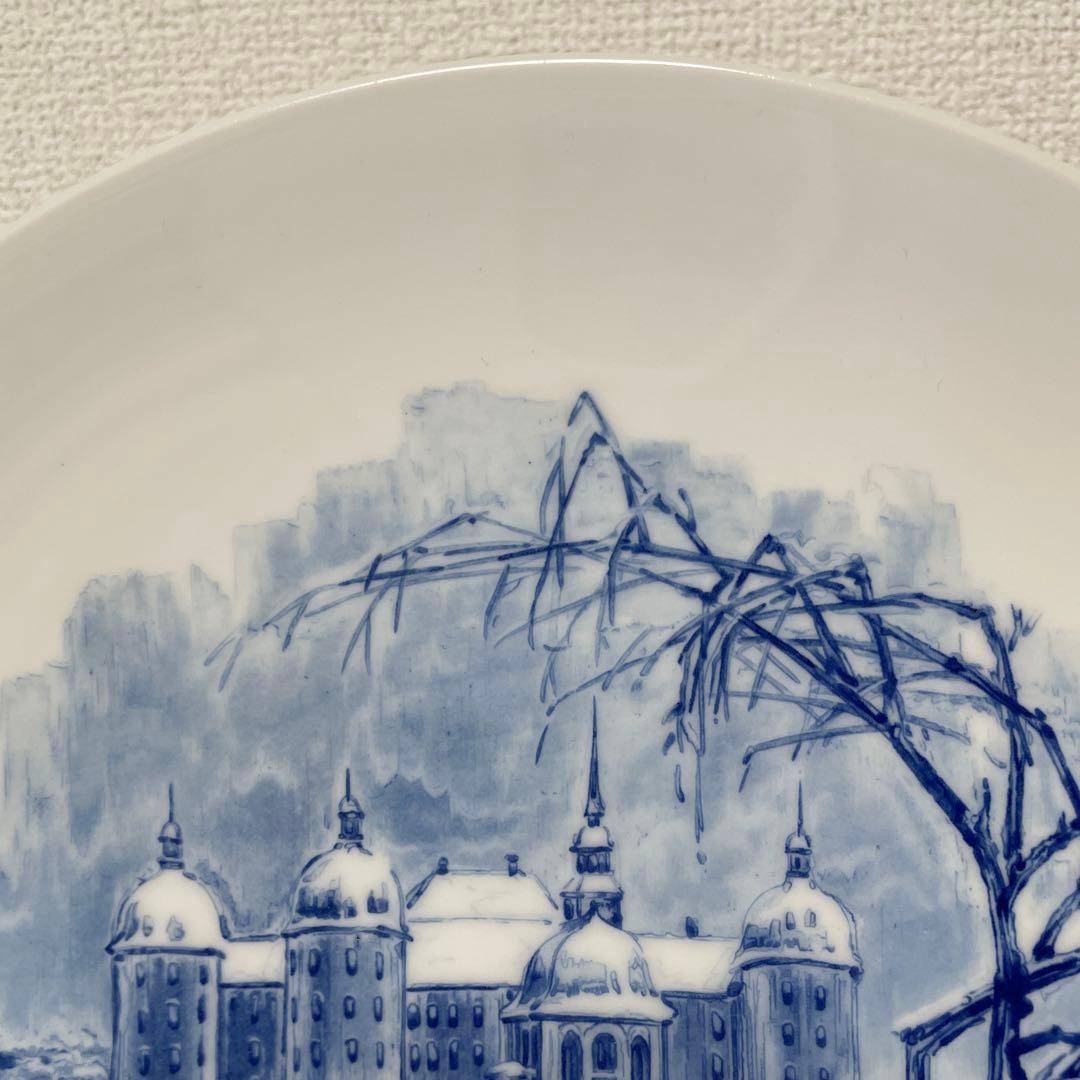1971年・モーリッツブルグ城・クリスマスプレート・25cm
