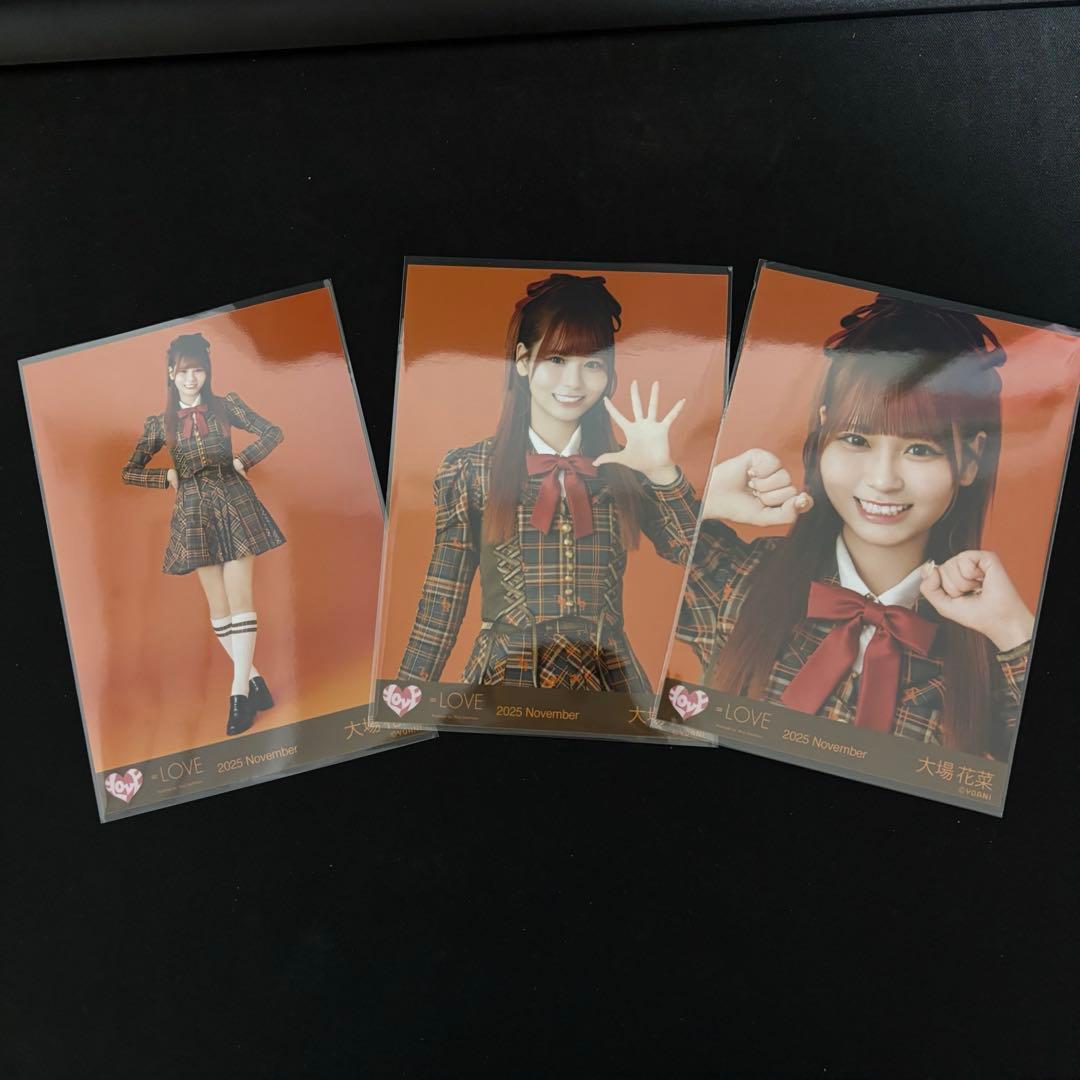 イコラブ 大場花菜 ラブソングに襲われる 歌唱衣装 生写真 コンプ