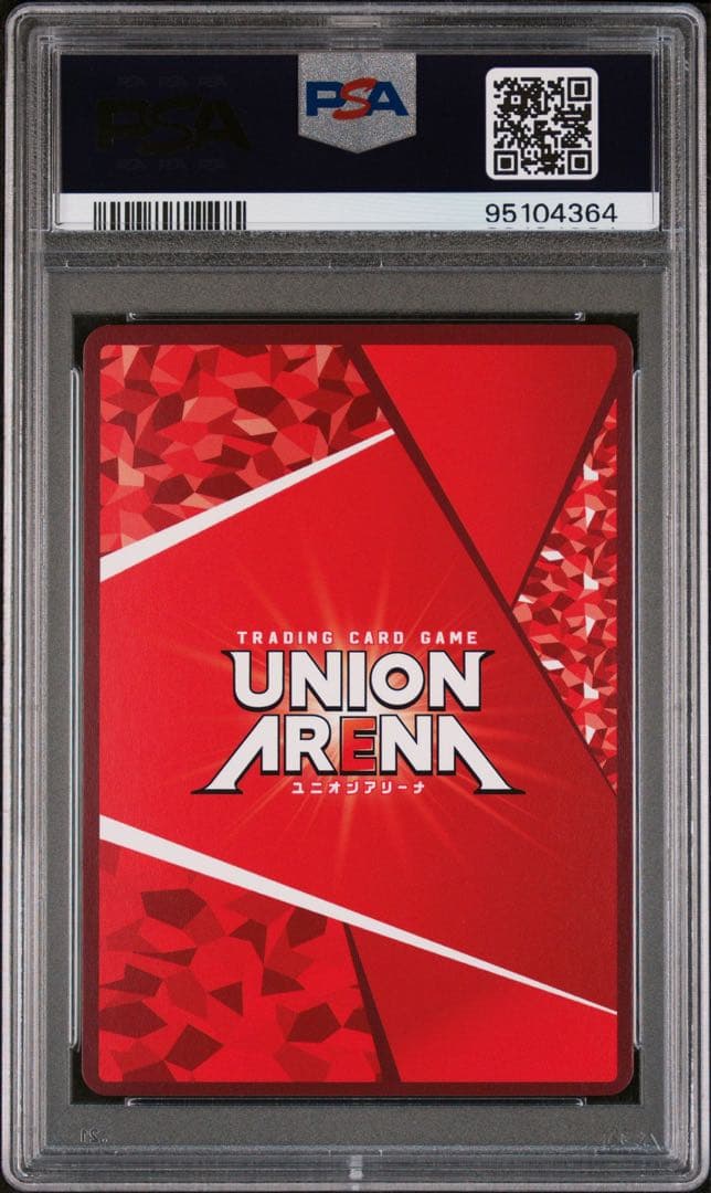 PSA10 ノワール パラレル 星3 SYNDUALITY Noir ユニアリ | Shop at