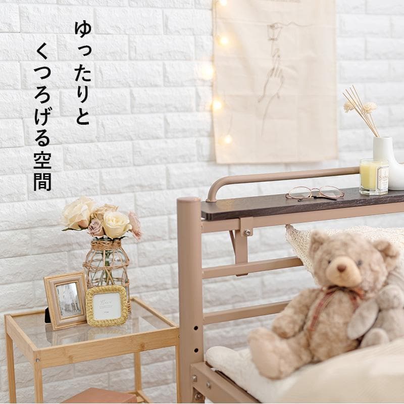 【グリーン　シングル】 便利な宮棚付きのロングベッド <フレームのみ>