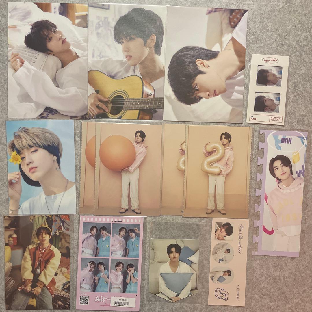 straykids ハン まとめ売り - メルカリ