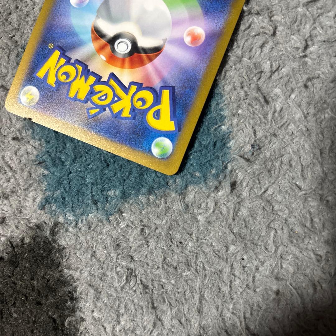 シャワーズ：YU NAGABA × ポケモンカードゲーム PROMO SV-P… - メルカリ