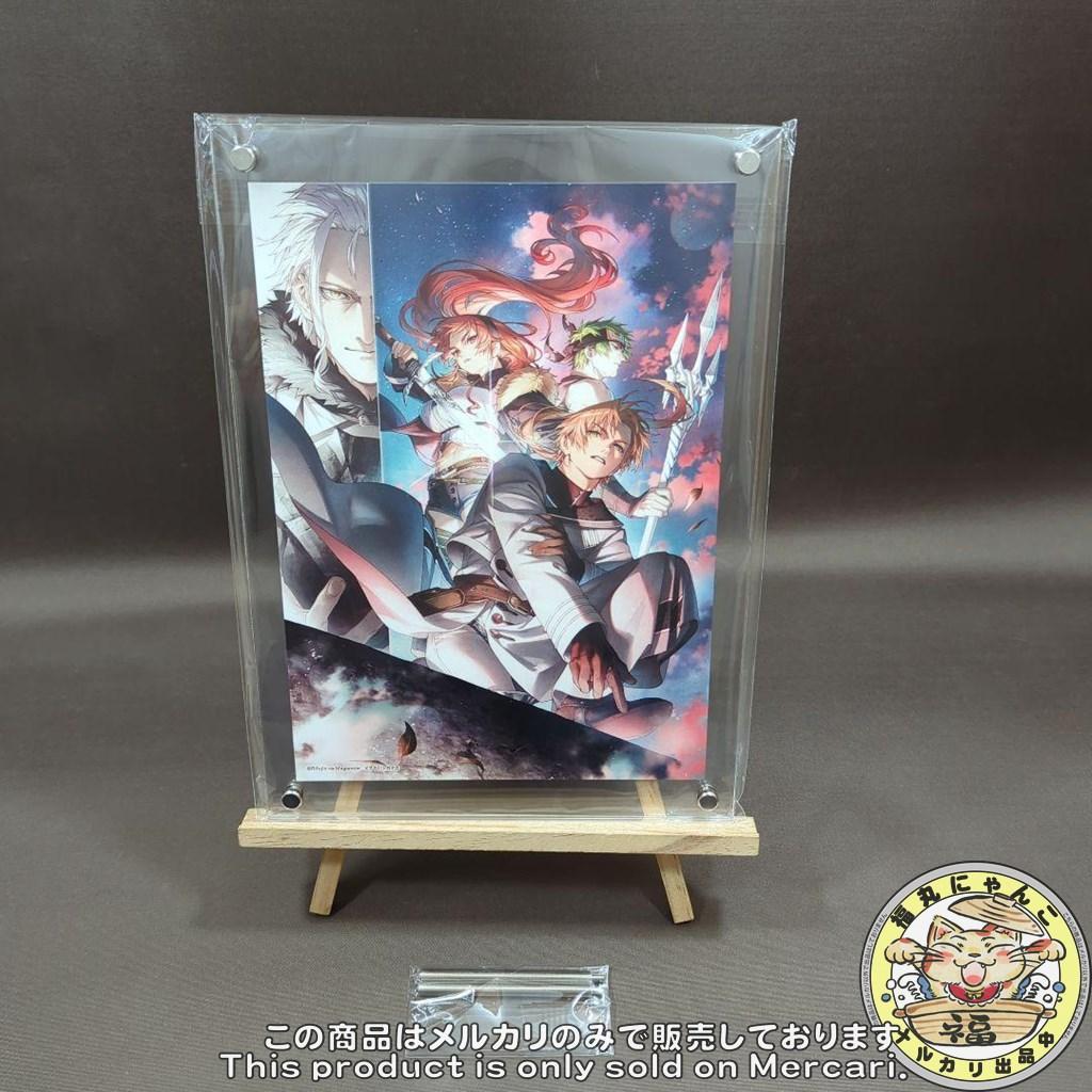 アニメイト限定無職転生 本編完結記念 アクリル額装入り複製原画