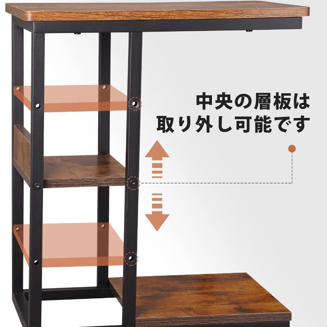 サイドテーブル コの字型ベッド キャスター付き サイドテーブル