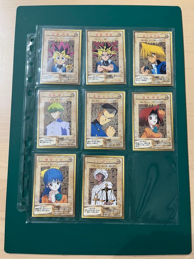 青眼の白竜等 バンダイ まとめ売り 15枚 遊戯王 - メルカリ