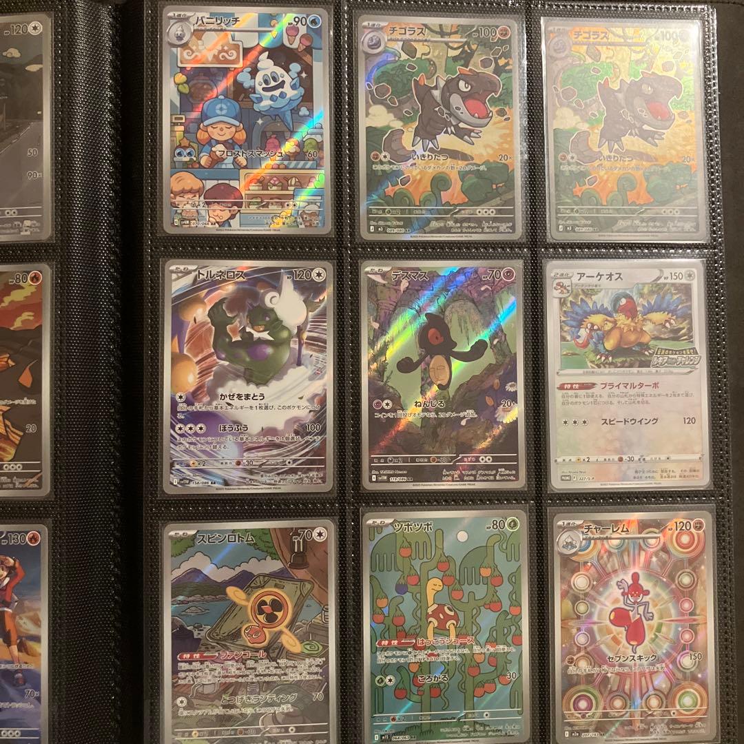 あ*ケ様 arまとめ売り　ゼニガメar ロケット団のニャースar その他　計59