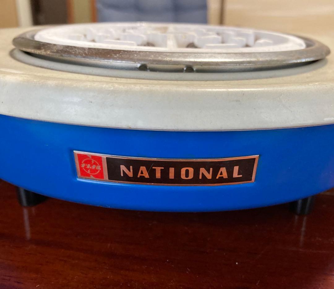 【昭和レトロ】美品 ナショナル 600W 丸型コンロ NK-672