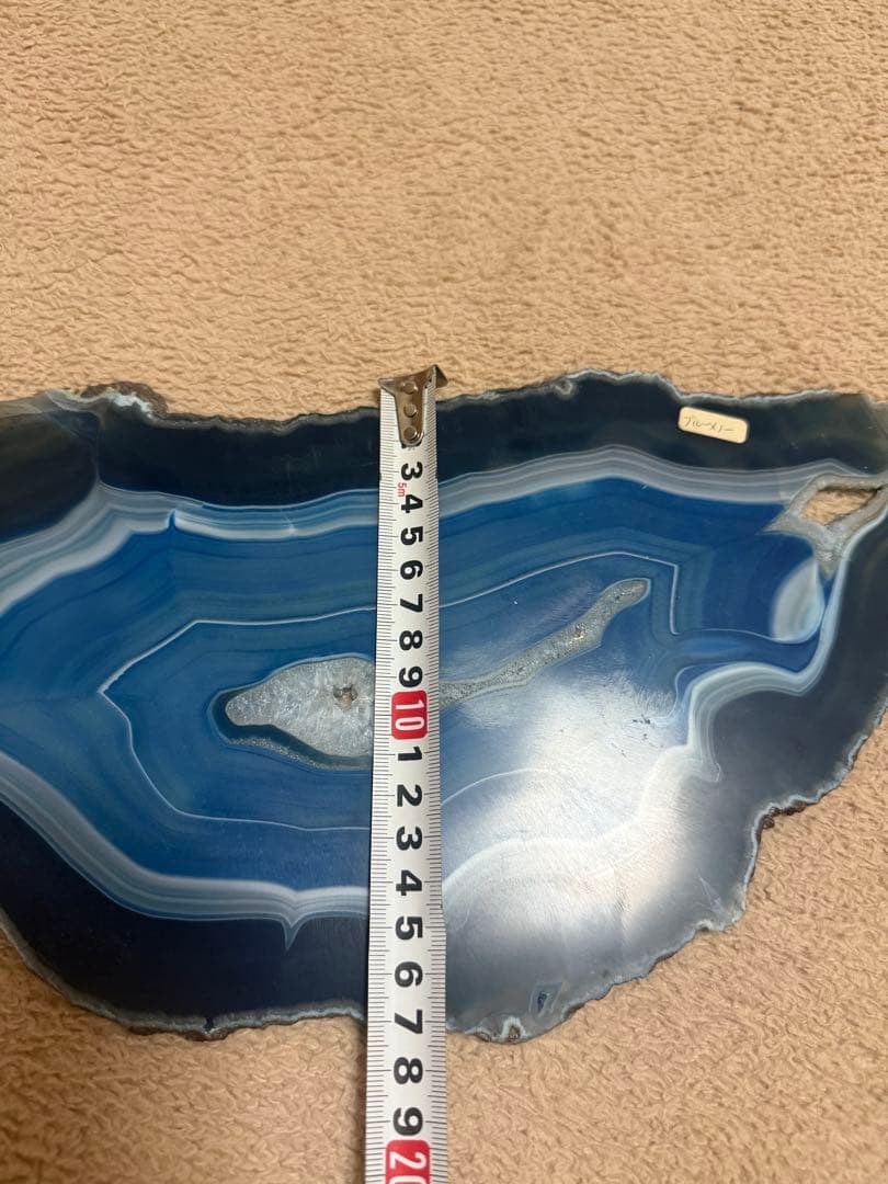 【天然石】ブルーメノー スライス置物　台座