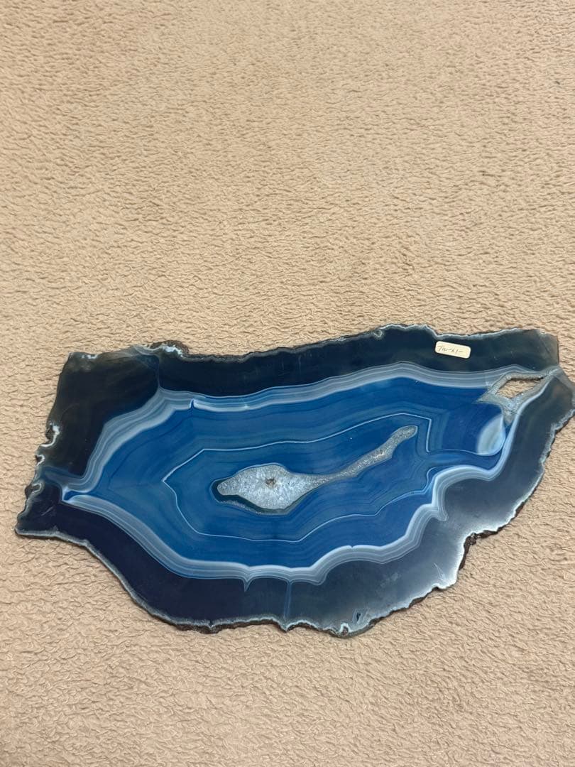 【天然石】ブルーメノー スライス置物　台座