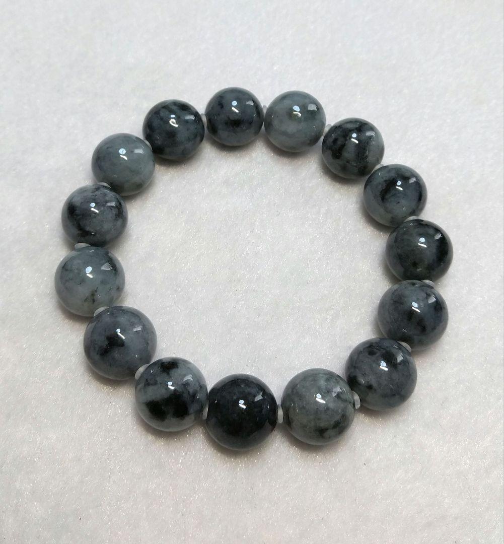 《ミャンマー産》グレイ翡翠　１３㎜　ブレスレット　高品質　美品　珍品