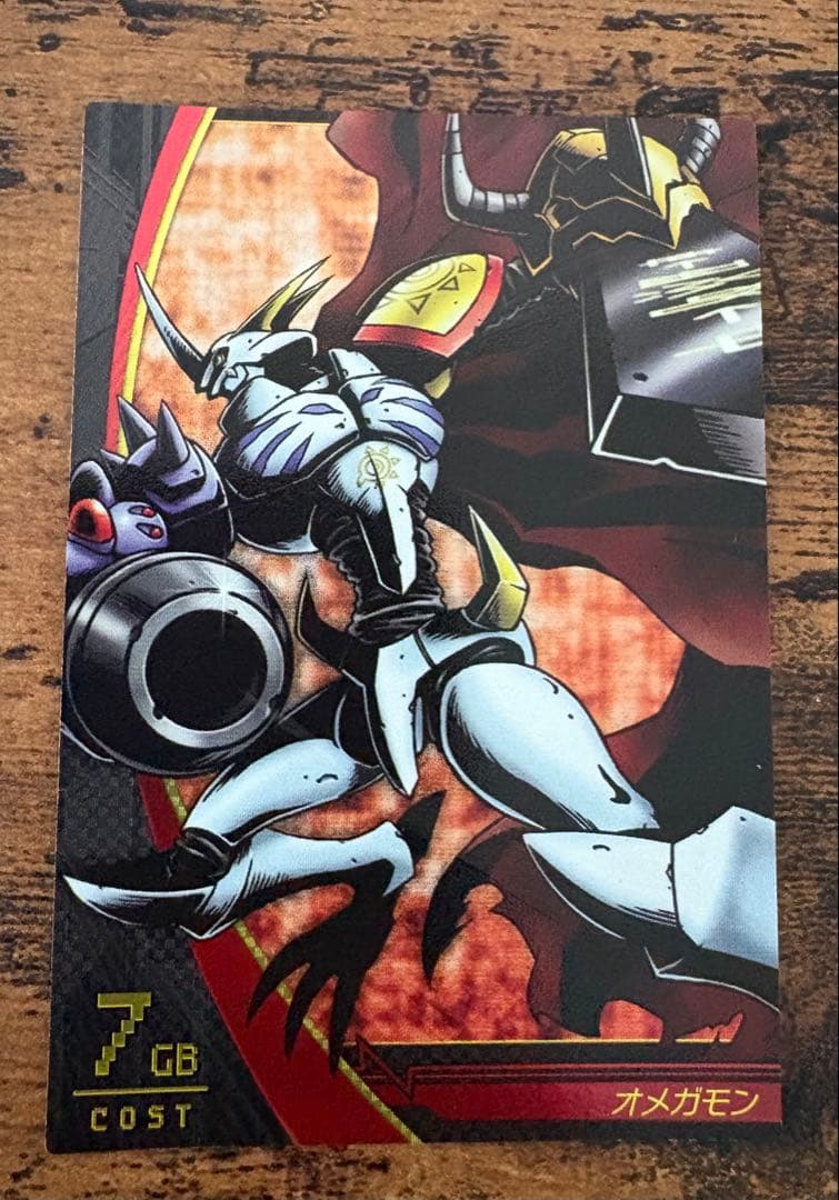 デジモンジントリックス デュークモン オメガモン まとめ売り 旧