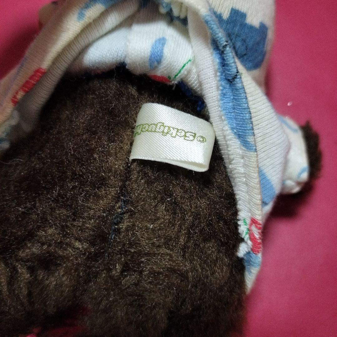 マイチッチ 逆さタグ - ぬいぐるみ本当に 安い 通販