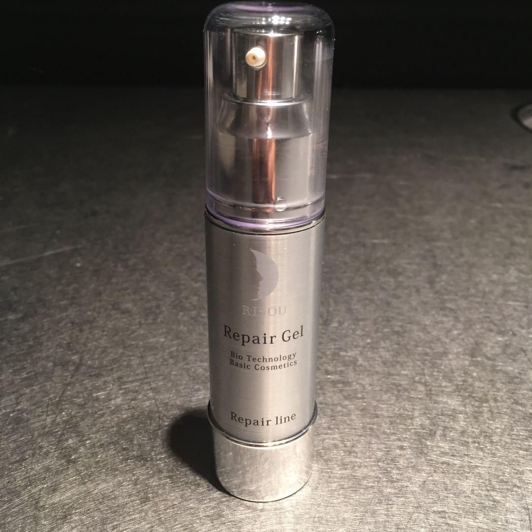 リソウ リペアジェル