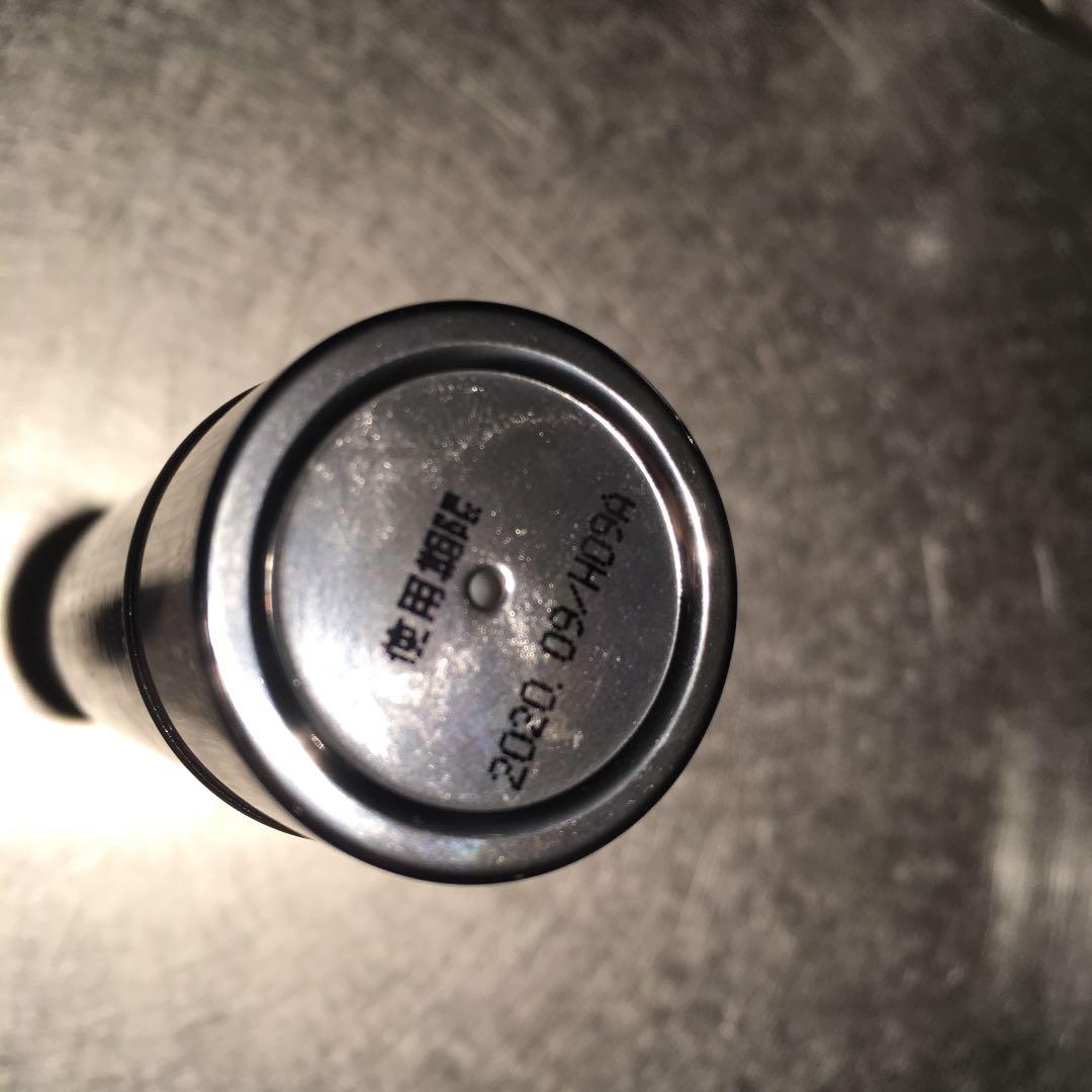 リソウ リペアジェル