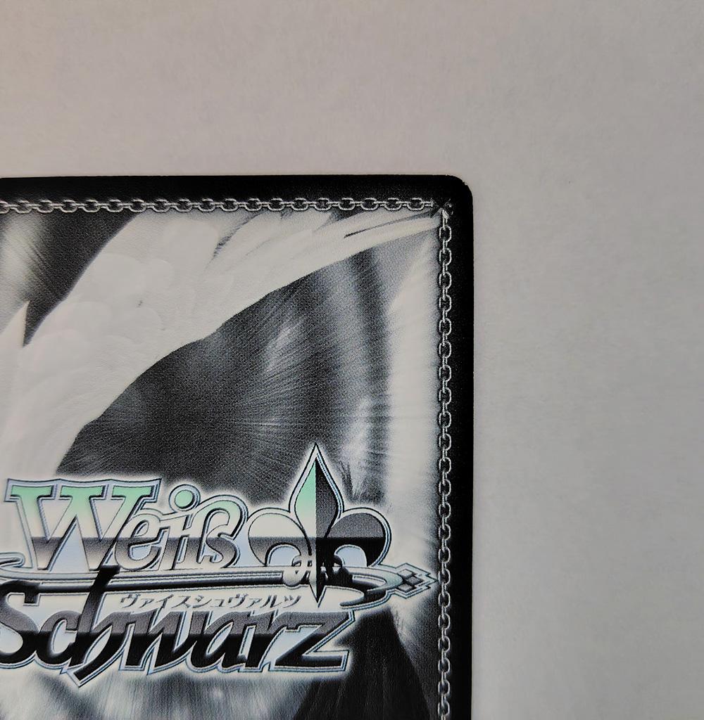 ヴァイス SPサイン「ツンデレ 中野 二乃」1枚 五等分の花嫁