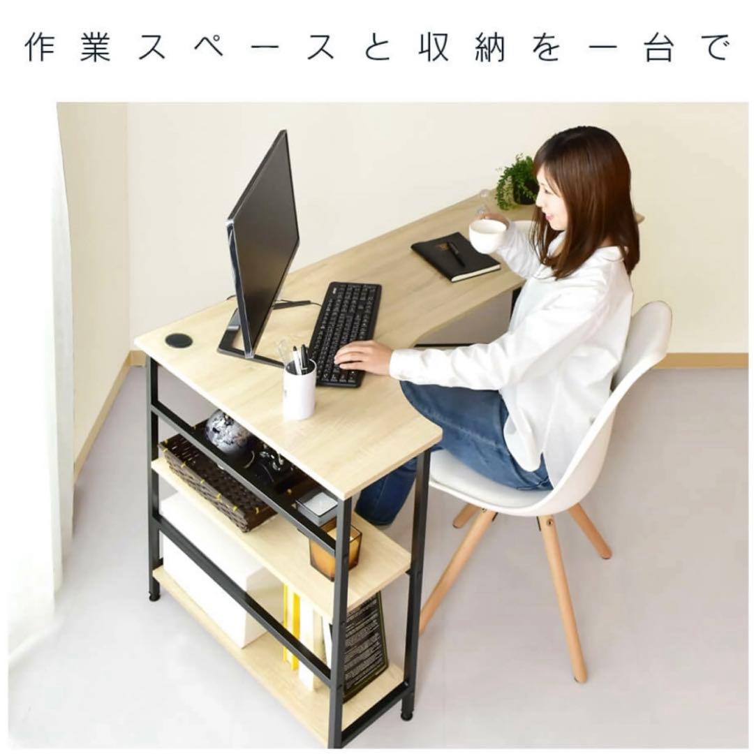 L字型デスク　ワークデスク　ゲーミングデスク　ブラック