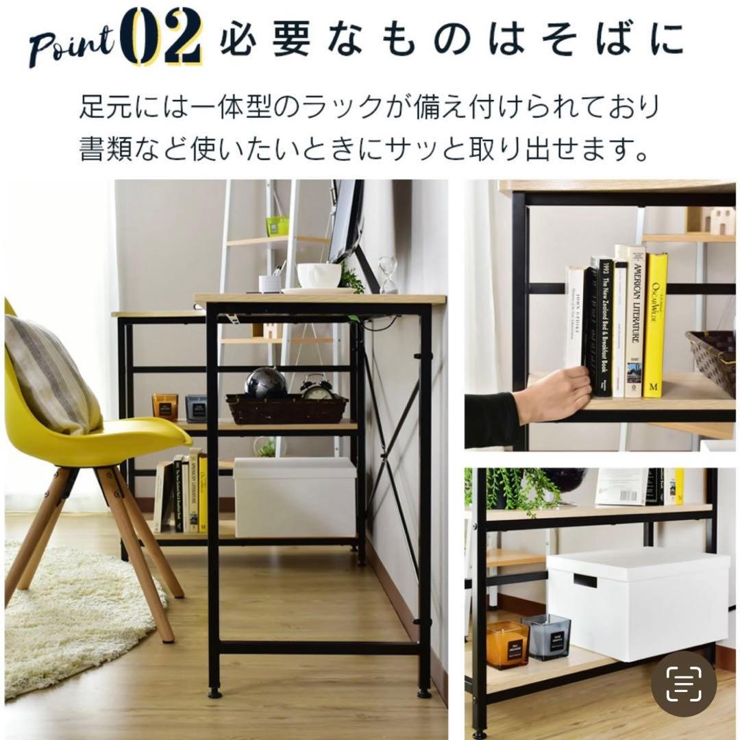 L字型デスク　ワークデスク　ゲーミングデスク　ブラック