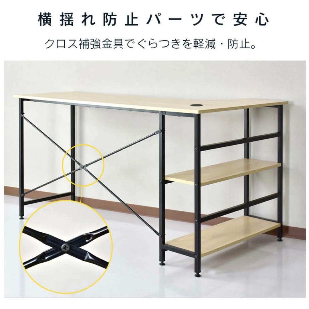 L字型デスク　ワークデスク　ゲーミングデスク　ブラック