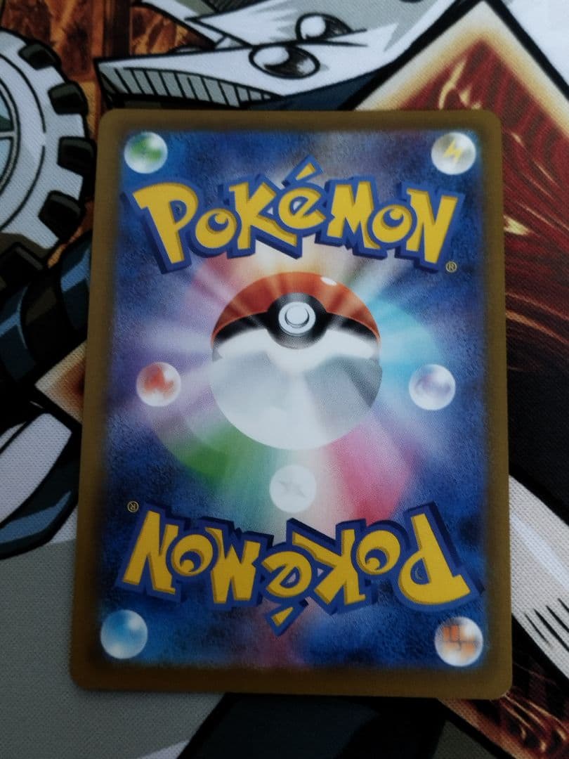 ポケモンカード　ロケット団のミュウツーex 043/M-P 勝利賞プロモ