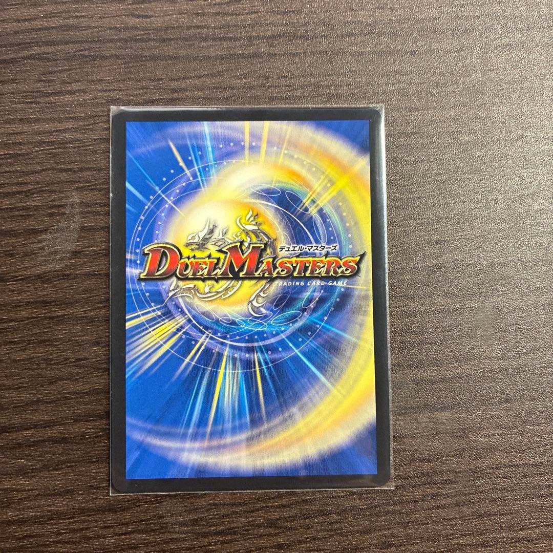 ガイアッシュカイザー 超銀トレ - メルカリ