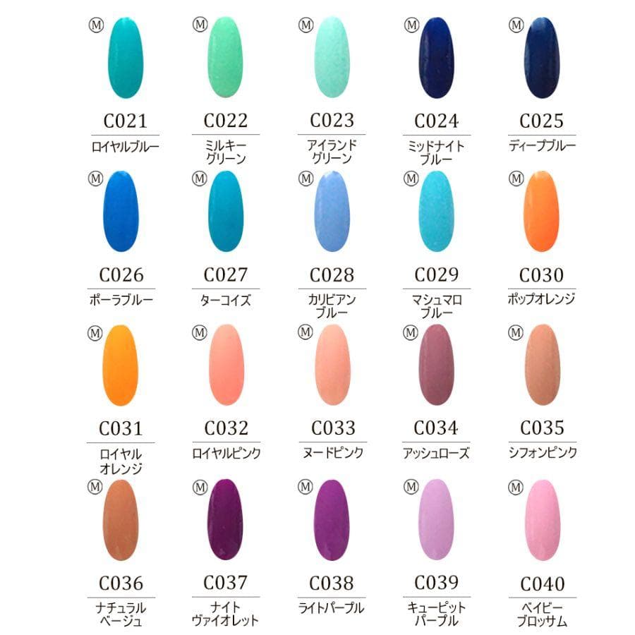 カラージェル 160色 コンプリートセット 全色 ジェルネイル