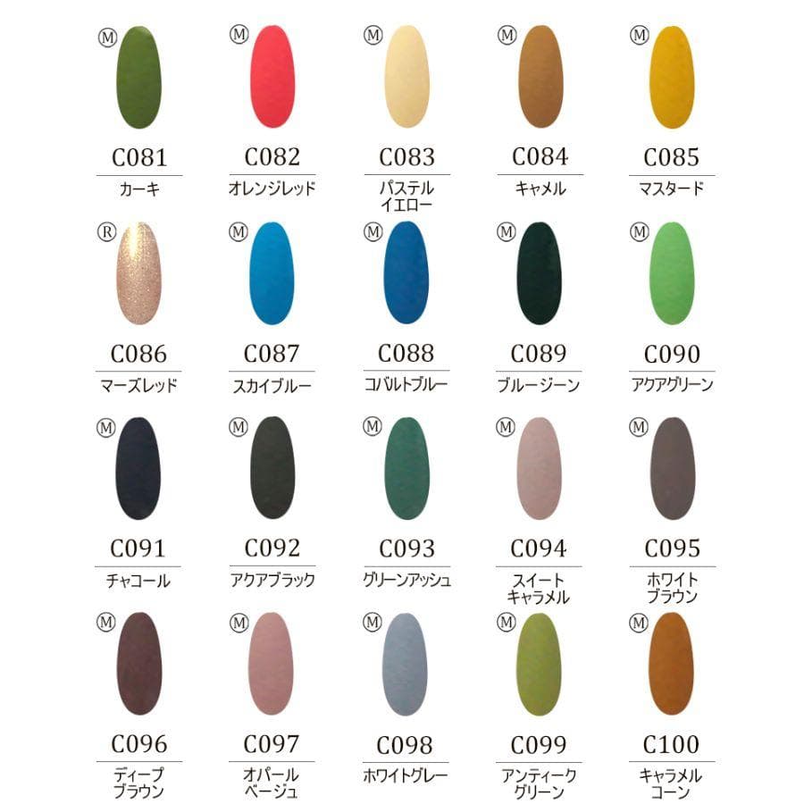 カラージェル 160色 コンプリートセット 全色 ジェルネイル