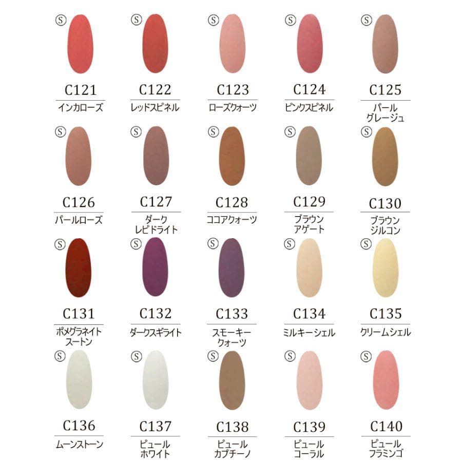 カラージェル 160色 コンプリートセット 全色 ジェルネイル