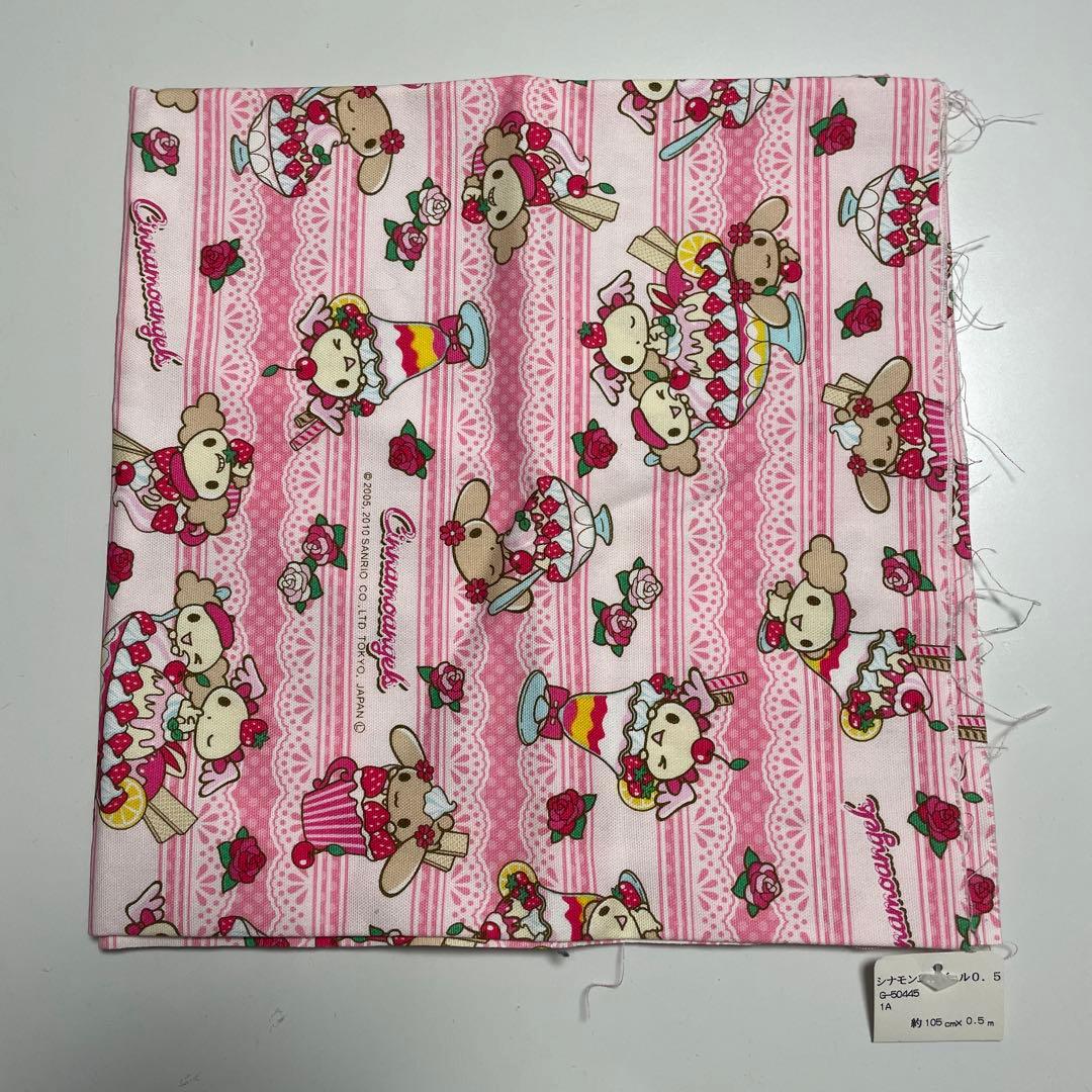 サンリオ 生地 シナモエンジェルス柄 シナモロール モカ シフォン