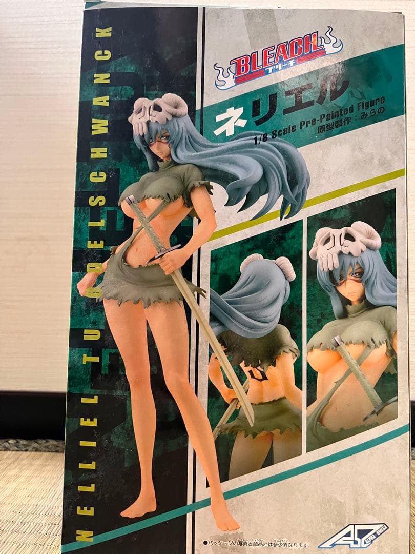 BLEACH ネリエル　フィギュア