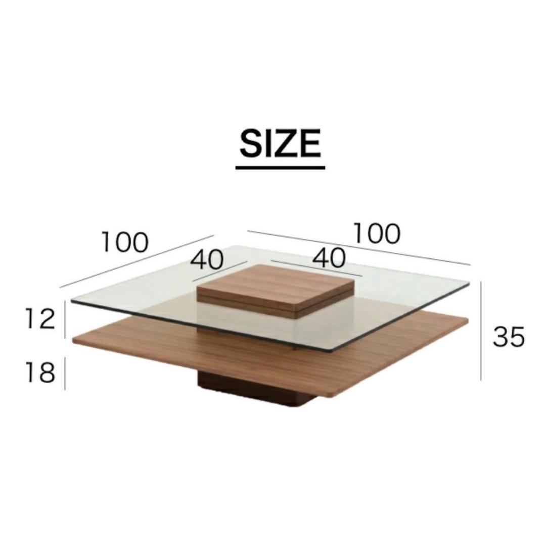 【アルモニア】 ガラス センターテーブル 値引可 直取引