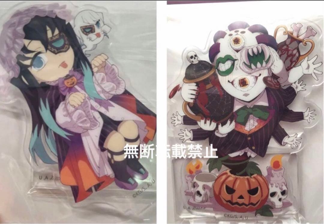 鬼滅の刃 ufotable ハロウィン 仮面舞踏会 時透無一郎＆玉壺 - メルカリ