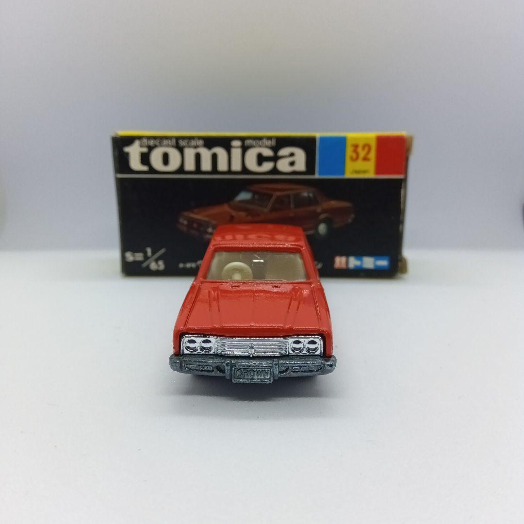 絶版トミカ 黒箱 32 トヨタ クラウン ロイヤルサルーン 高島屋 特注