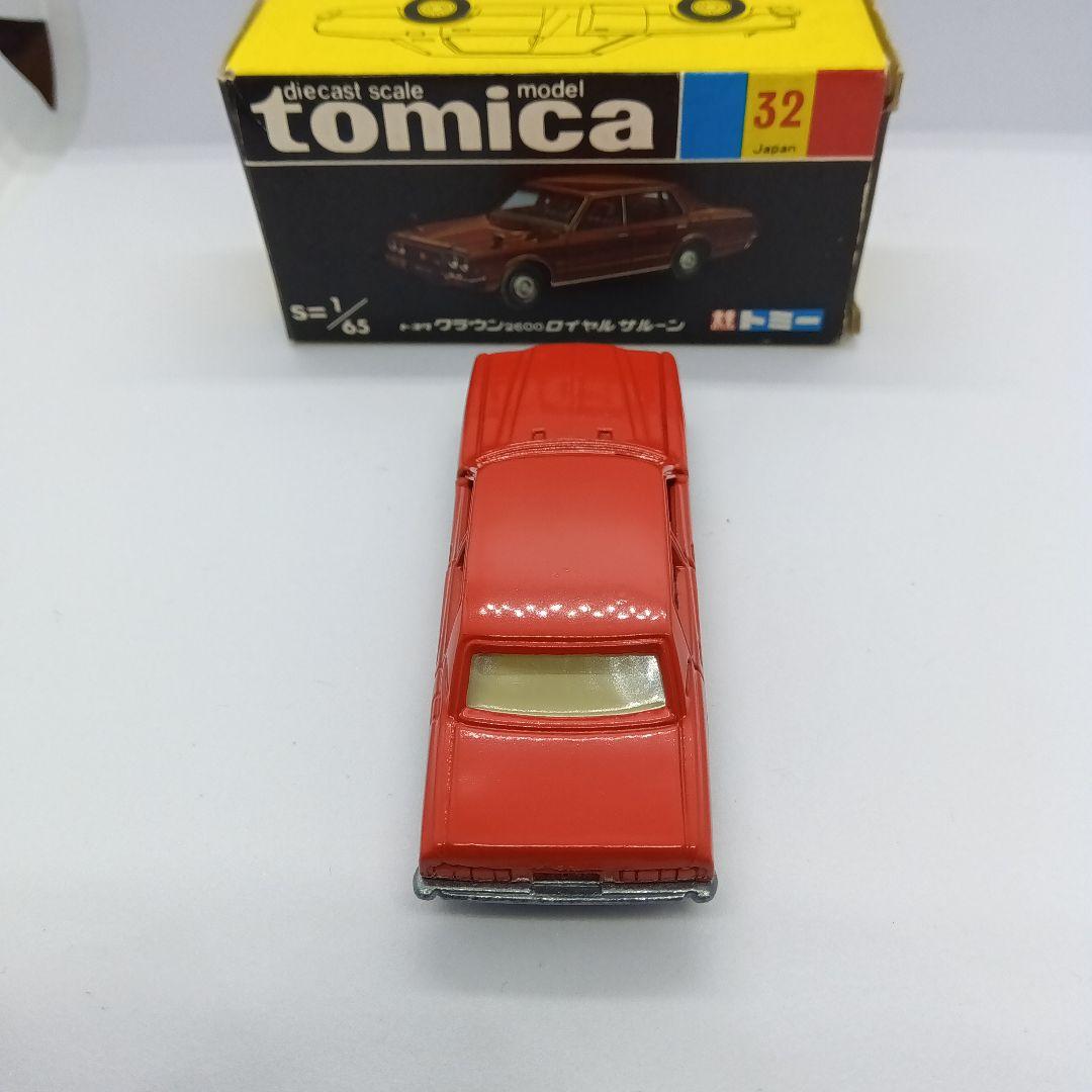 絶版トミカ 黒箱 32 トヨタ クラウン ロイヤルサルーン 高島屋 特注