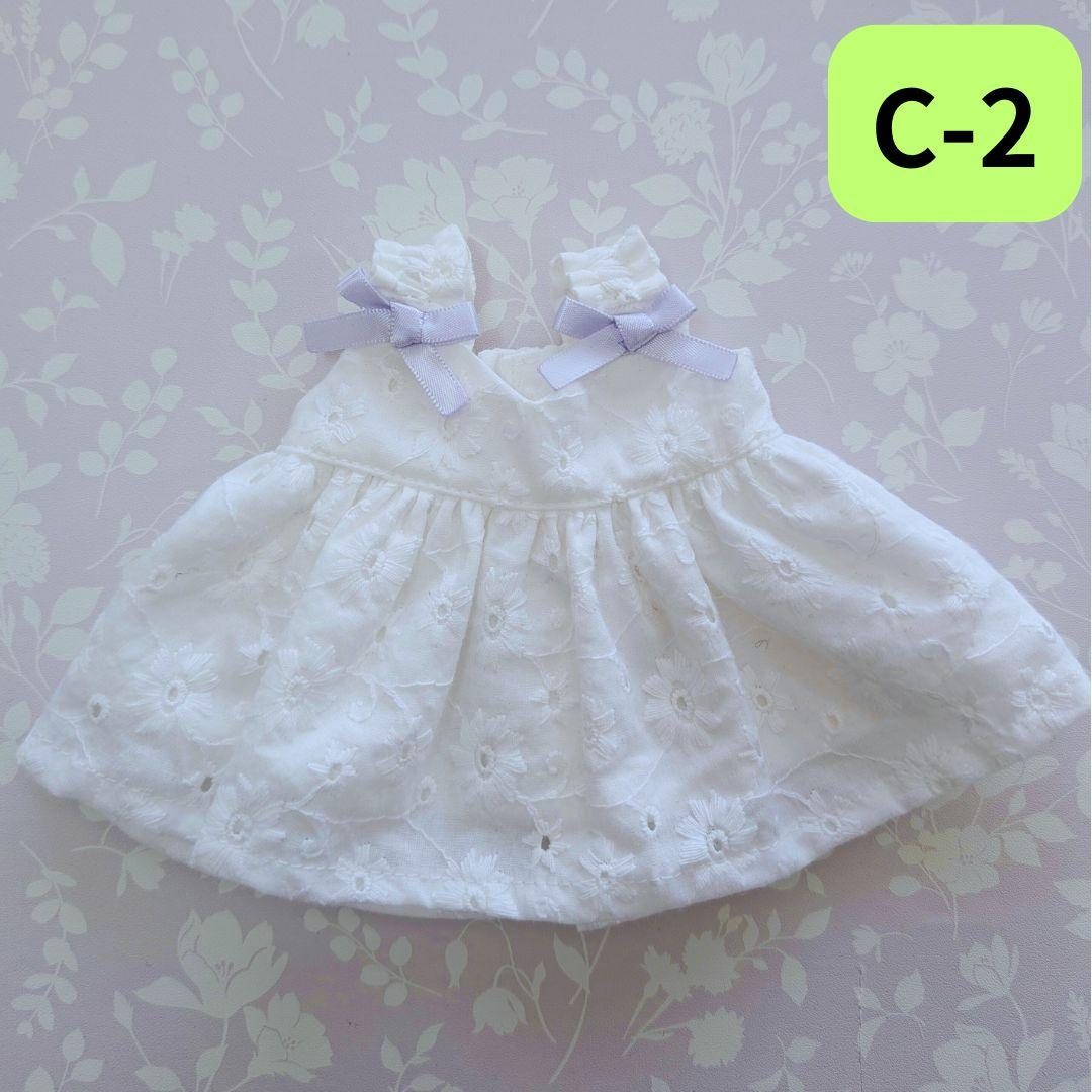 【試作品・撮影品大放出】一着500円　26 cmドール　ソランちゃん　メルちゃん