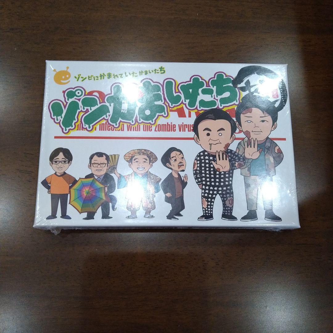 新品・未開封】ゾンかまいたち掟 ボードゲーム ゾン噛ま - メルカリ