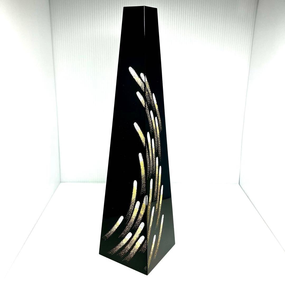 新品未使用 高級 輪島塗 慶塚 慶塚漆器 花器 花瓶 花入 伝統工芸 霧箱 漆