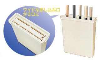 ラップラクン　包丁差し　ペパーミント　大型