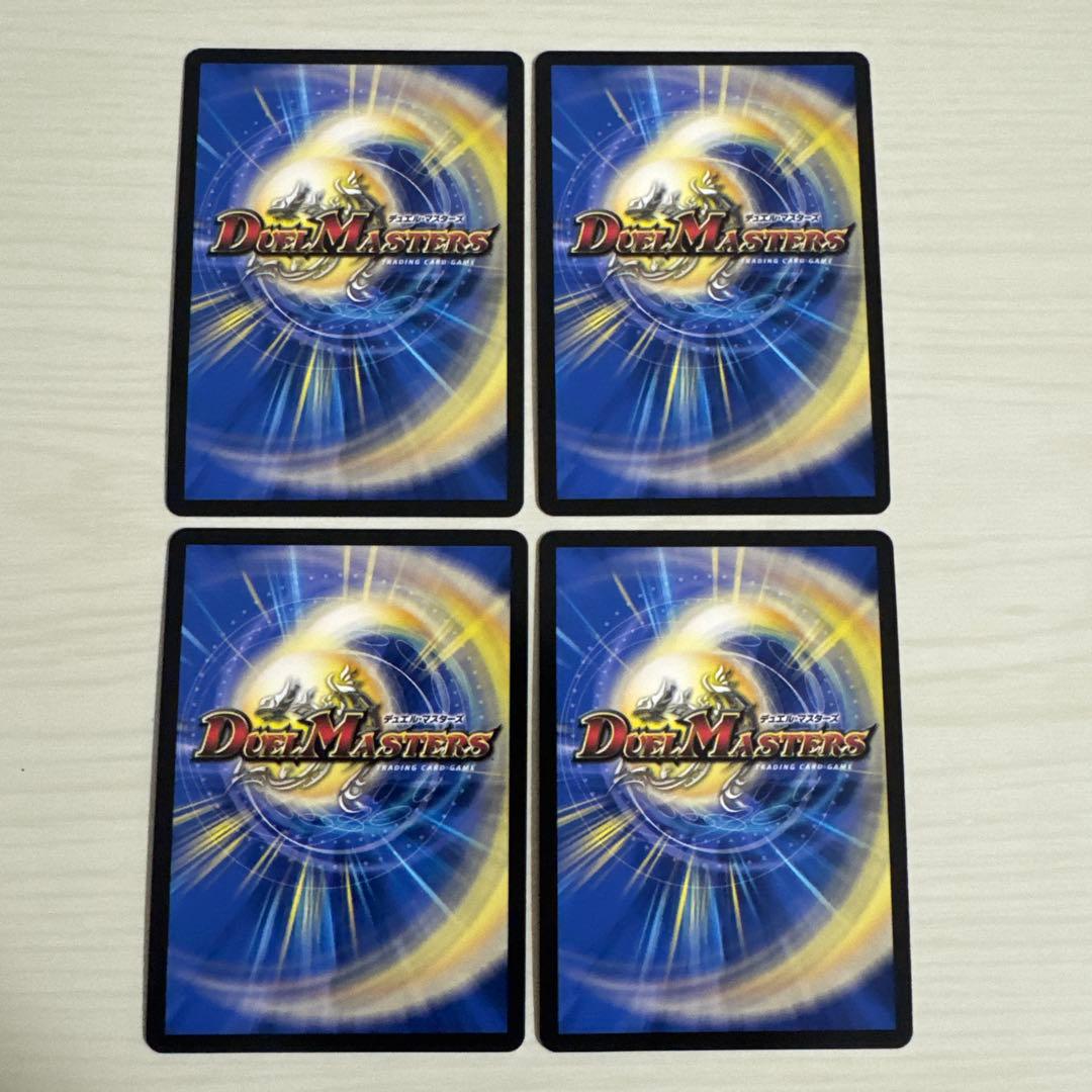 メルカリ便 爆裂英雄 A・R・T ART サイン 秘 シク シークレット 4枚