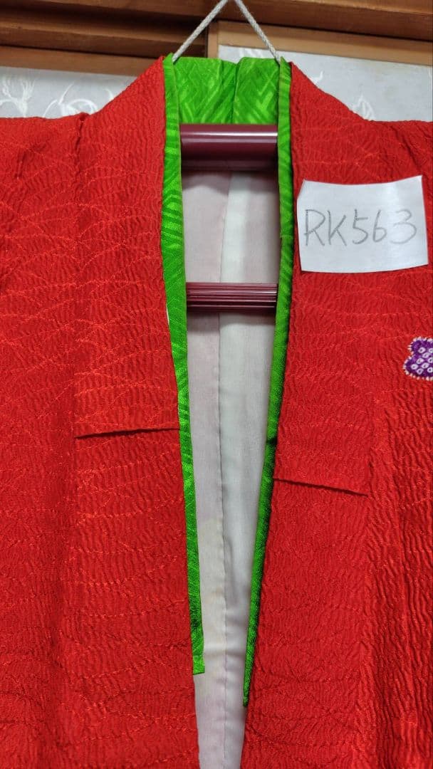 RK563子供着物四つ身7歳前後用着丈132センチ裄丈50センチ非常に綺麗美品