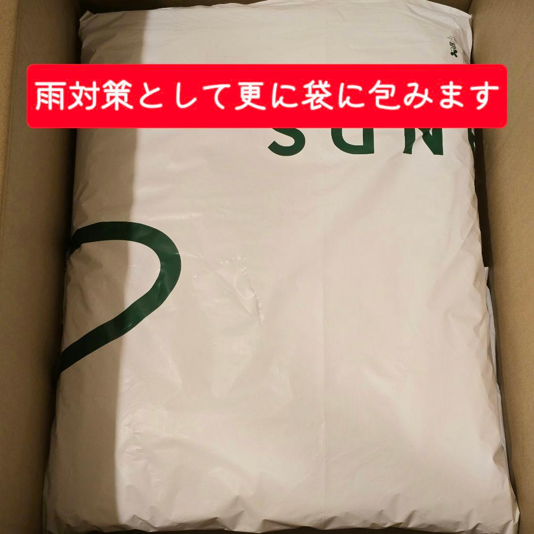 《シリアルナンバー1桁》【新品】レトセトラ ドット絵 複製原画 白 1期 前期