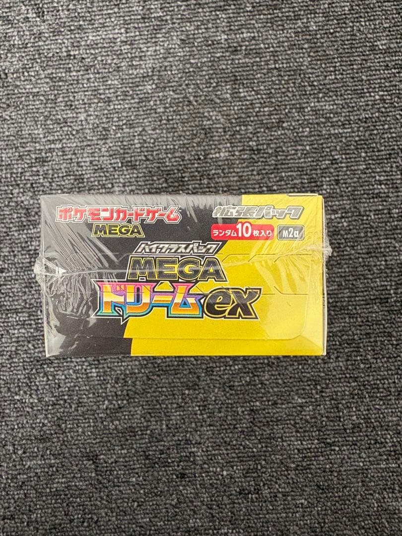 シュリンク付 ポケモンカード ハイクラスパック MEGAドリームex BOX