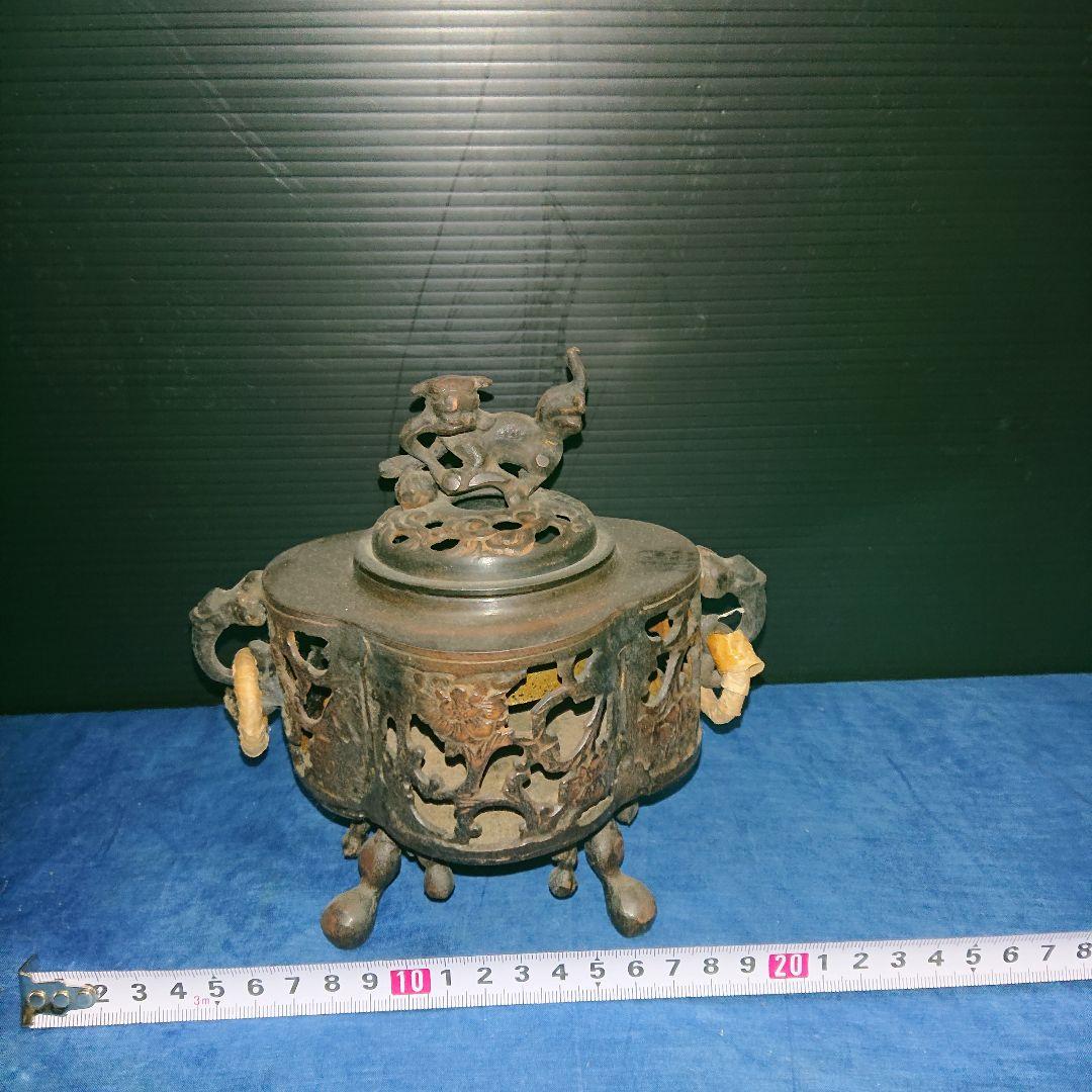 1757 中国骨董乾隆年製銘双龍文筆筒時代物