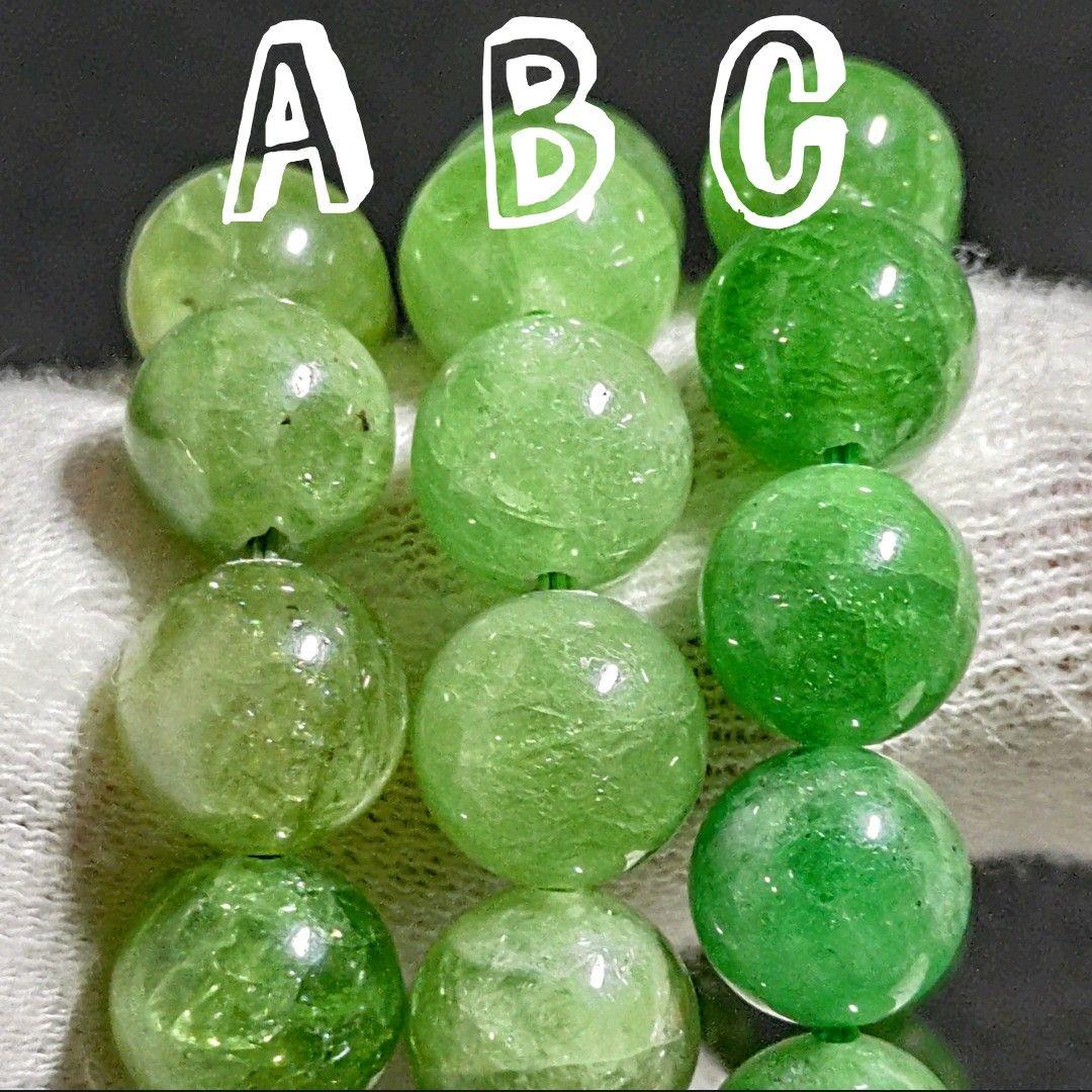 ★クリアツァボライト 9.5ミリ珠ブレスレットC(SA+)