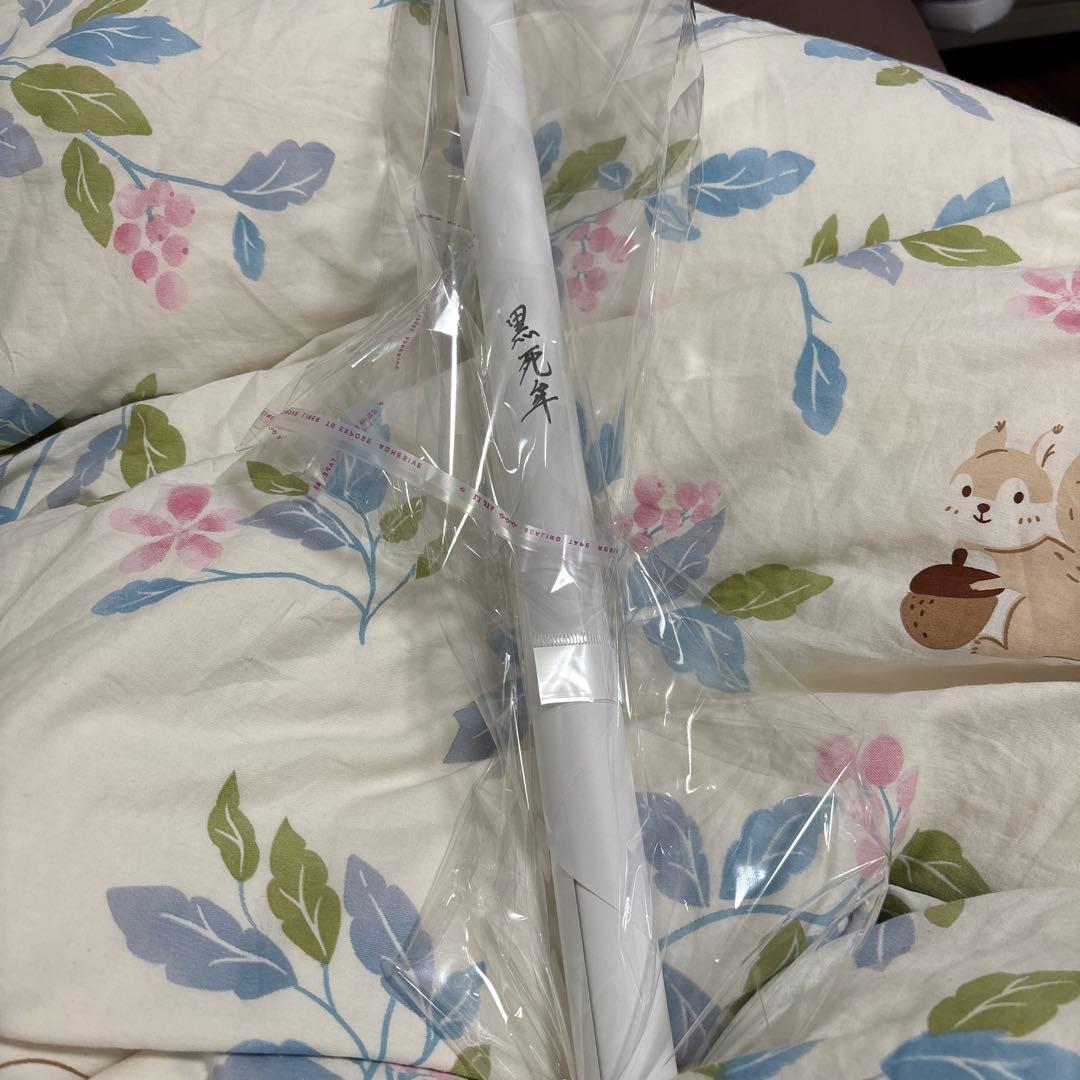 鬼滅ダイニングお楽しみくじ Wチャンス賞B2原画ポスター 黒死牟(一度