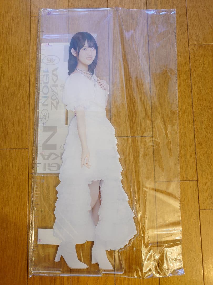 乃木坂46 増田三莉音 luckybag2026 福袋 アクリルスタンド 未開封